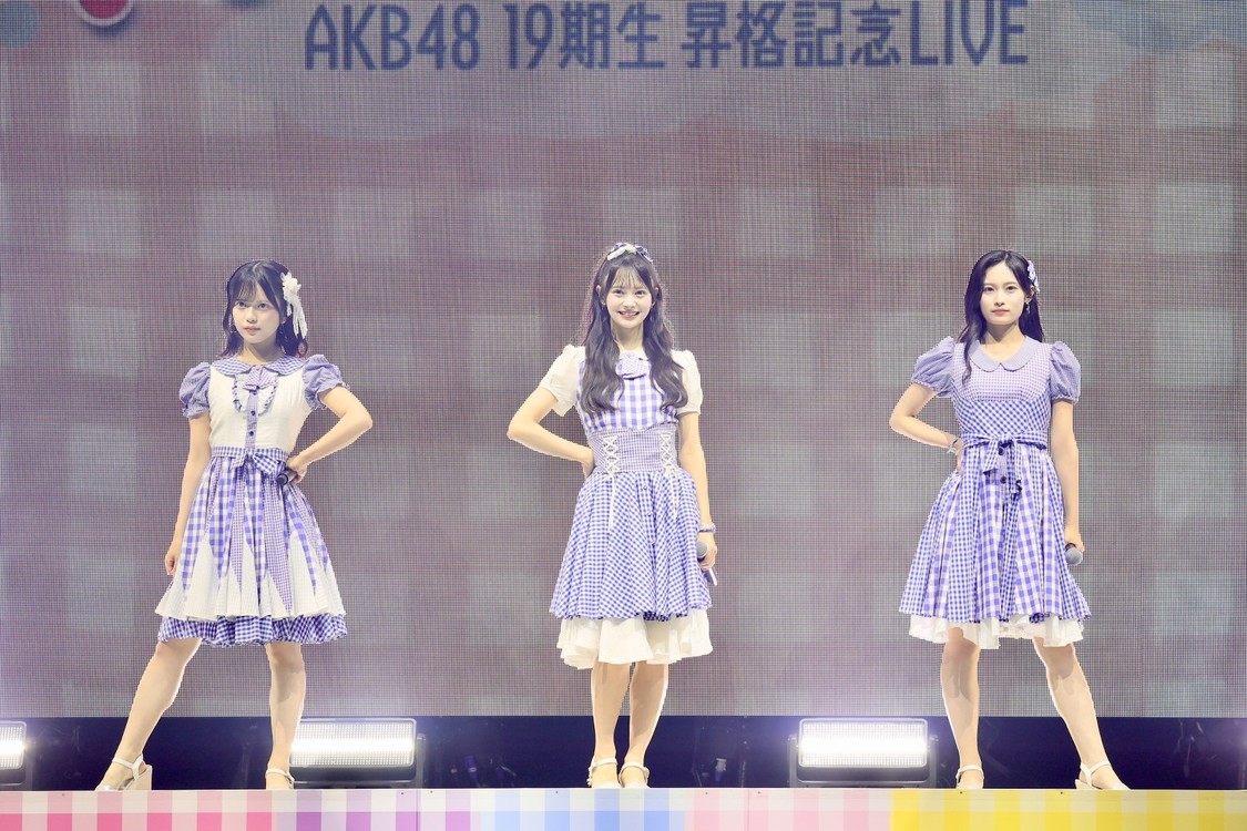 ⒸAKB48