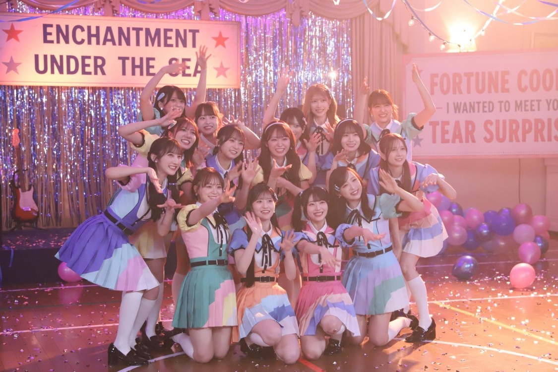 「好きish」©AKB48