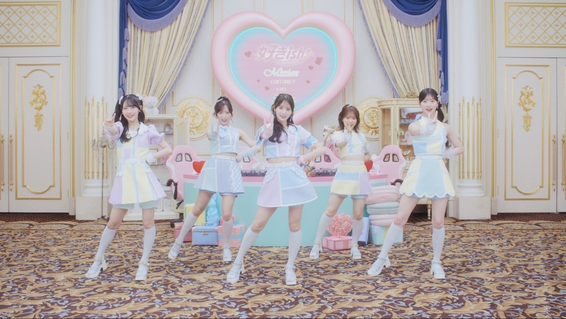 「好きish」©AKB48