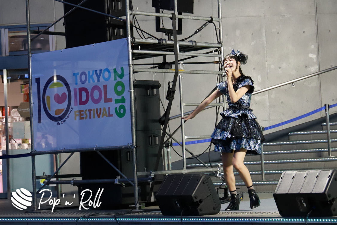 寺嶋由芙 ＜TOKYO IDOL FESTIVAL 2019＞｜8/4 FESTIVAL STAGE（18:35-）