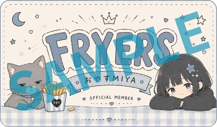 「おやすMIYA」会員証