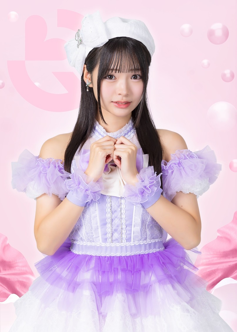 橘杏來