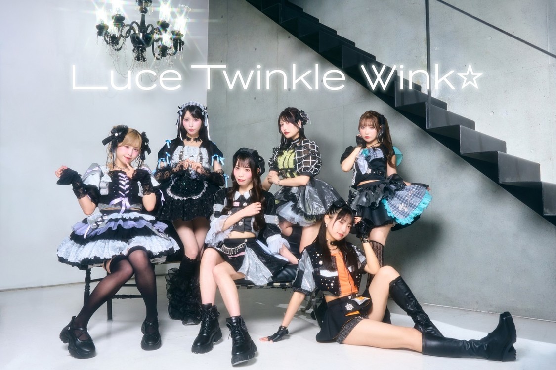 Luce Twinkle Wink☆/