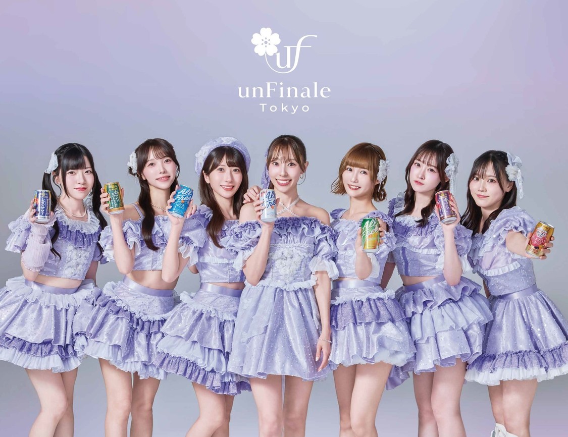 unFinale Tokyo