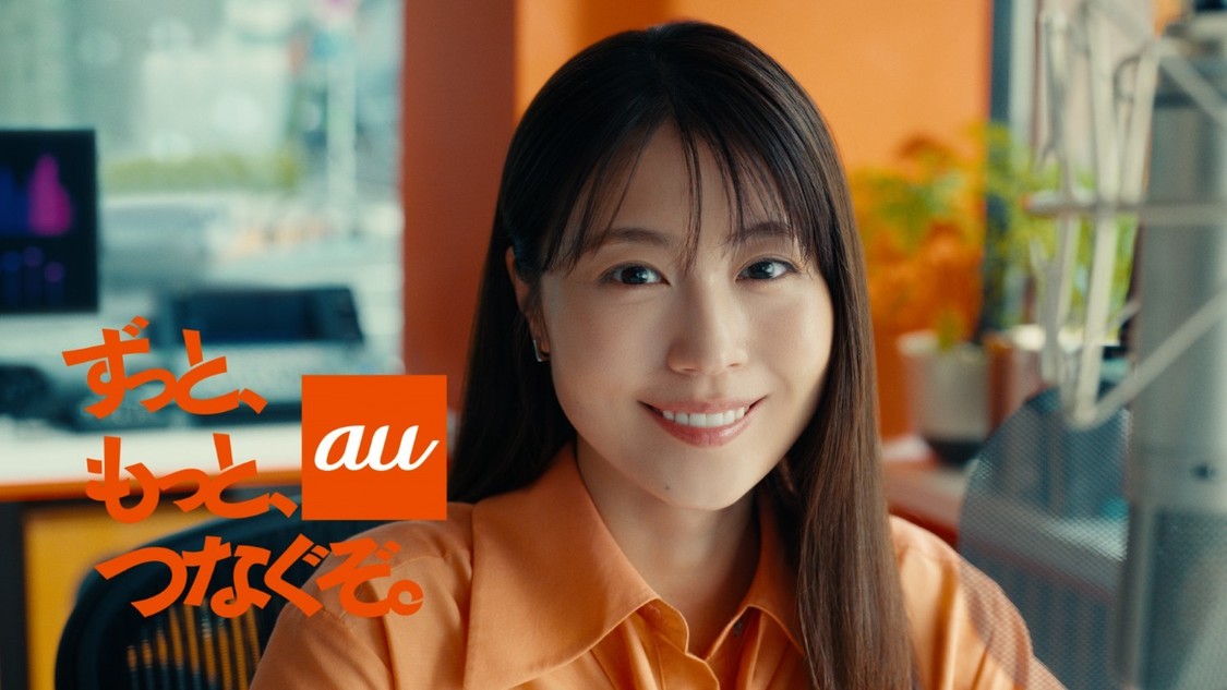 有村架純、菜々緒、川栄李奈、auの新CMが7月16日放映開始！