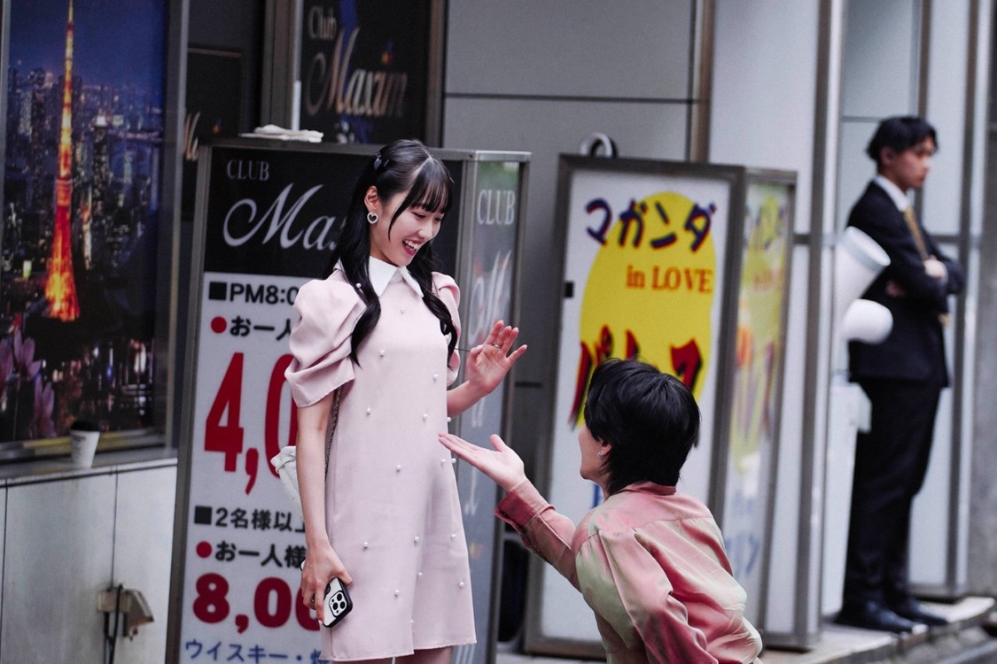 ©『死神バーバー』製作委員会