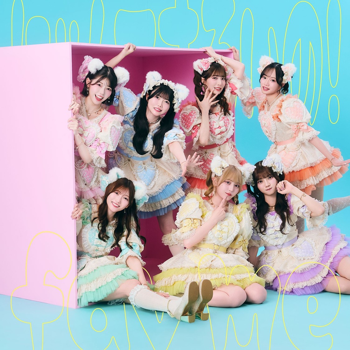 「にゃんてずるいの！」　fav me盤