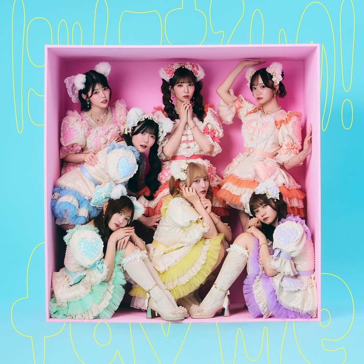 「にゃんてずるいの!」 通常盤