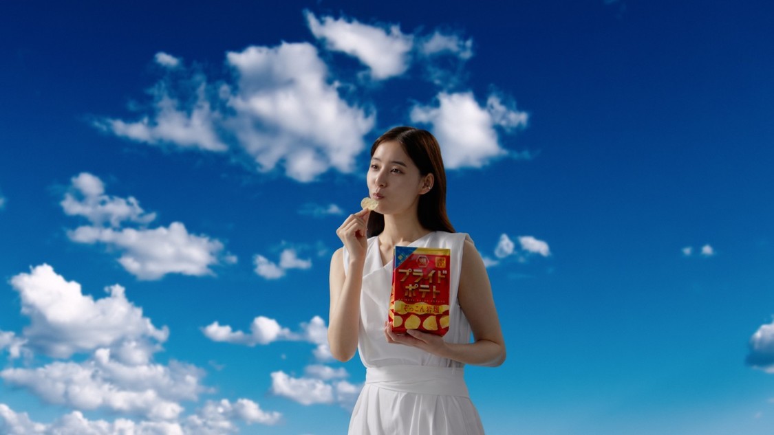 湖池屋プライドポテト  新TVCM「高揚感 新木さん」篇