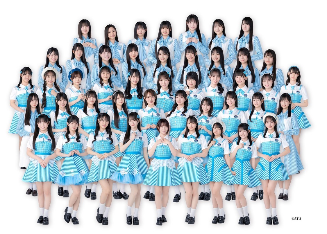 STU48