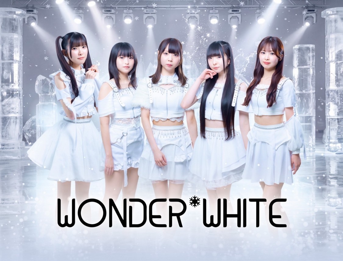 WONDER WHITE