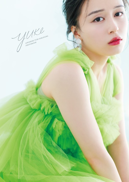 『YUKI』 撮影/柿沼隆介