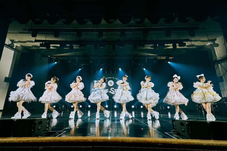 『CUTIE STREET Live in Korea 2026 SUMMER』