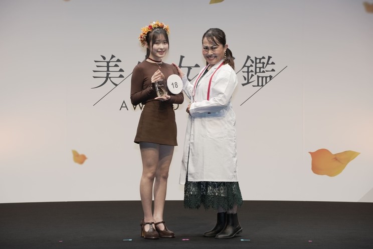 「美少女図鑑AWARD 2026」授賞式の様子