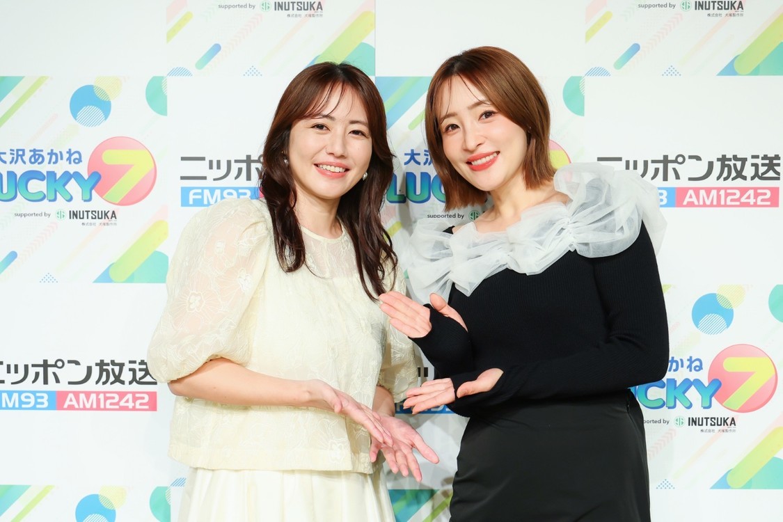 大沢あかね、磯山さやか