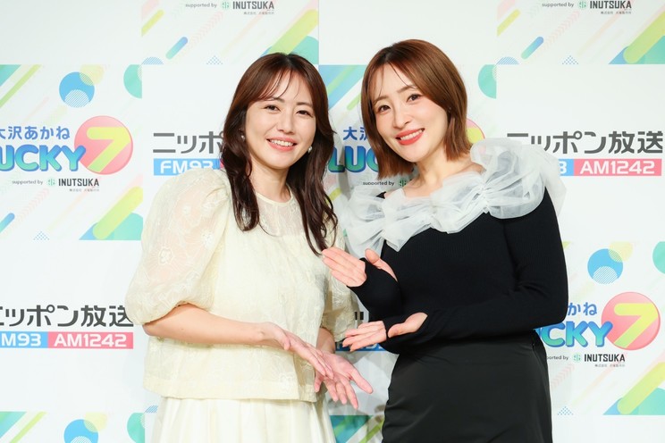 大沢あかね、磯山さやか