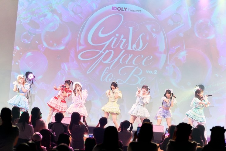 ＜Girls place to be. vol.2＞