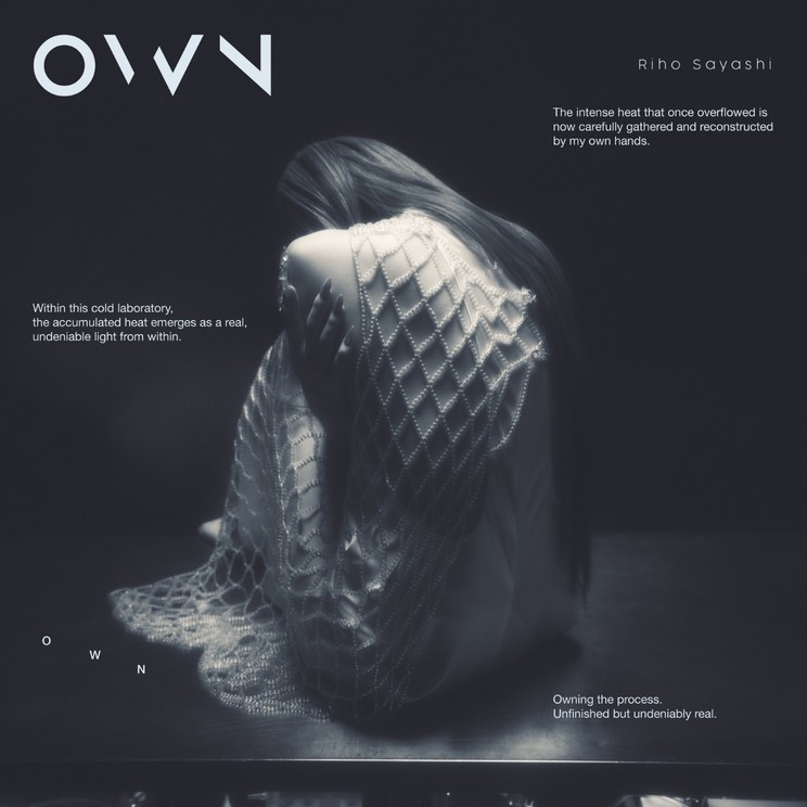 『OWN』　【通常盤】