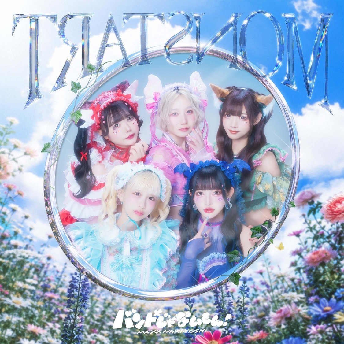 ＜Type B＞