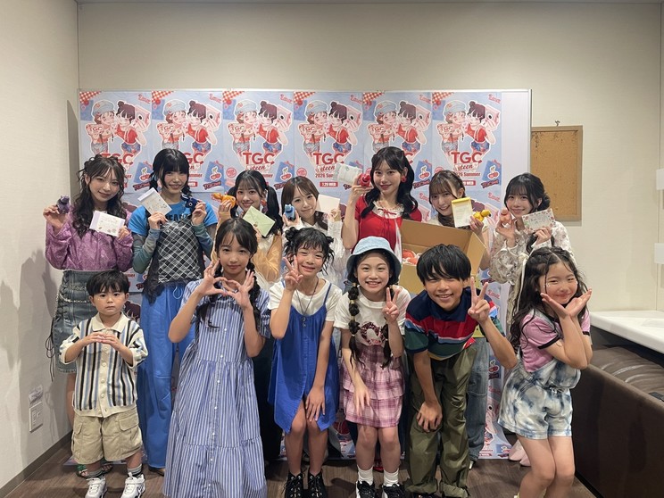 ©TGC teen 2026 Summer supported by PROF