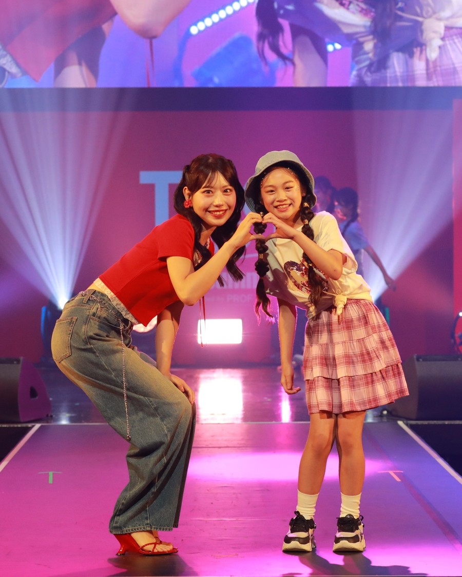 ©TGC teen 2026 Summer supported by PROF