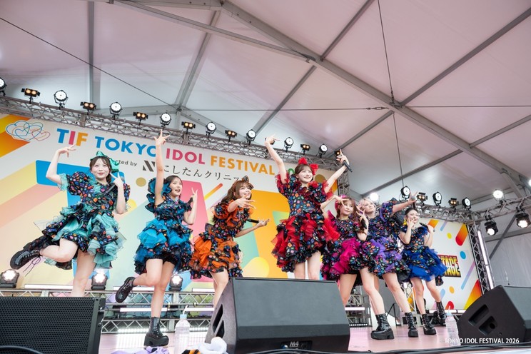 CANDY TUNE