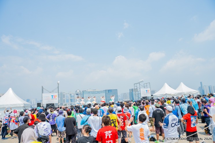 SKY STAGE