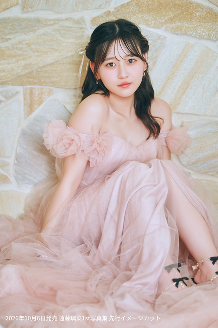『遠藤璃菜1st写真集（仮）』先行イメージカット