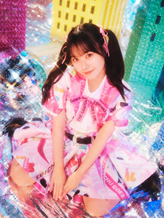 仲村悠菜