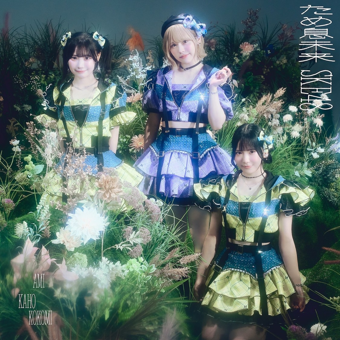 TYPE-C＜初回盤＞