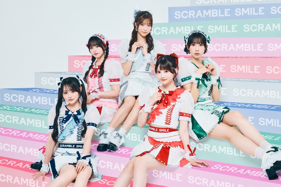 SCRAMBLE SMILE
