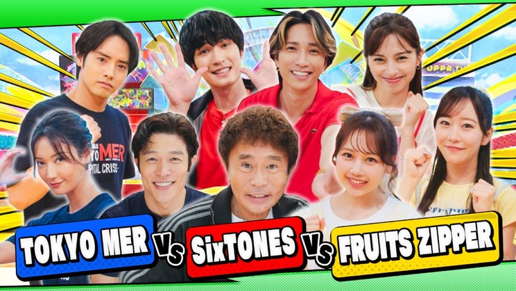 8月21日放送『スポッパ』　©TBS