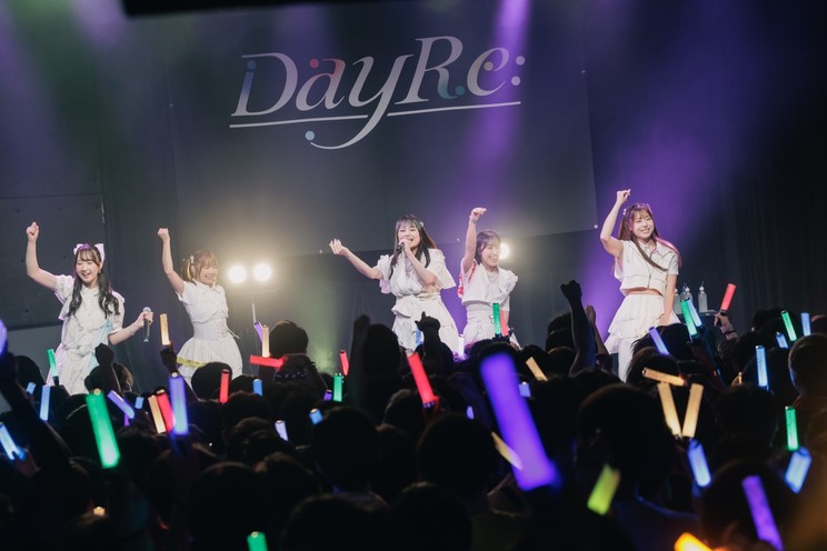 DayRe: