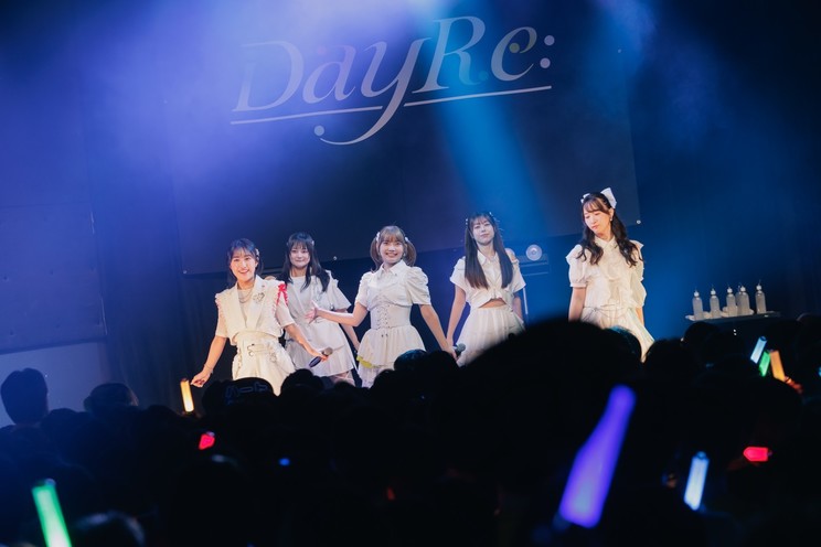 DayRe: