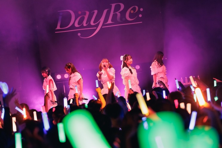 DayRe: