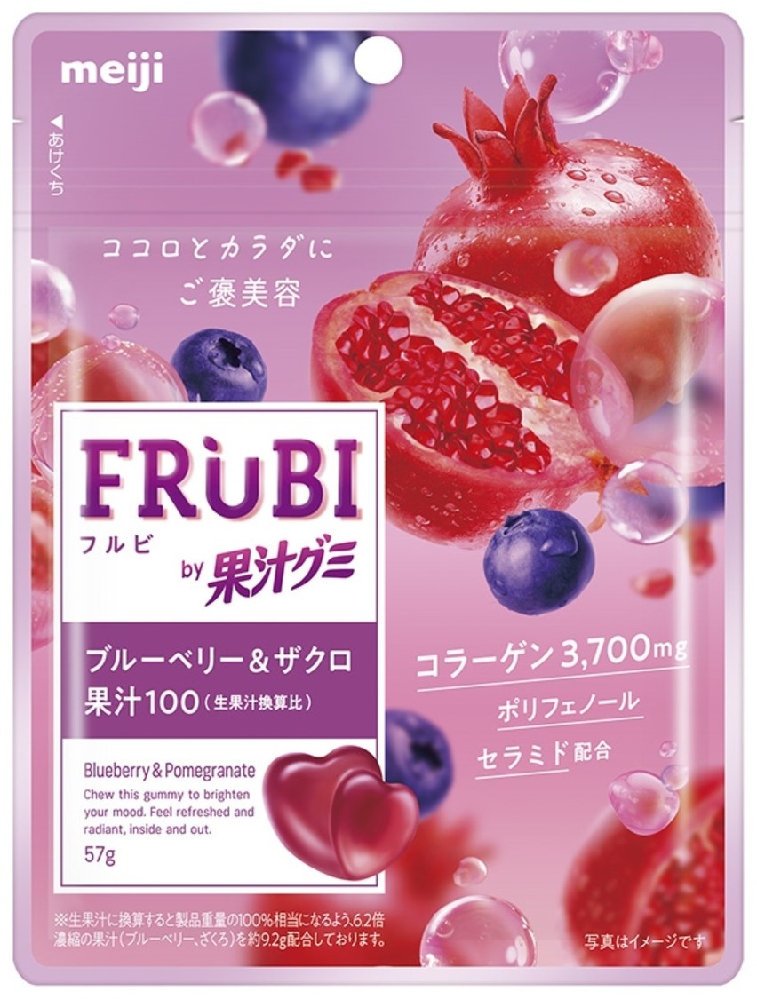価格：オープンプライス