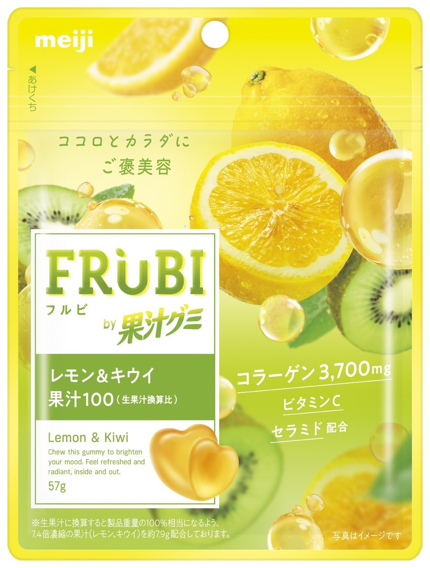価格：オープンプライス