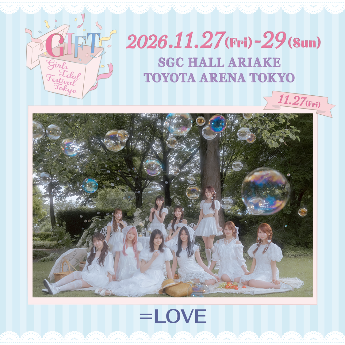＝LOVE