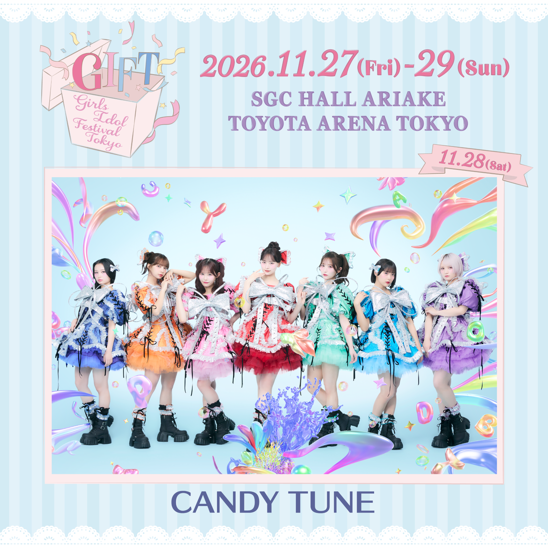 CANDY TUNE