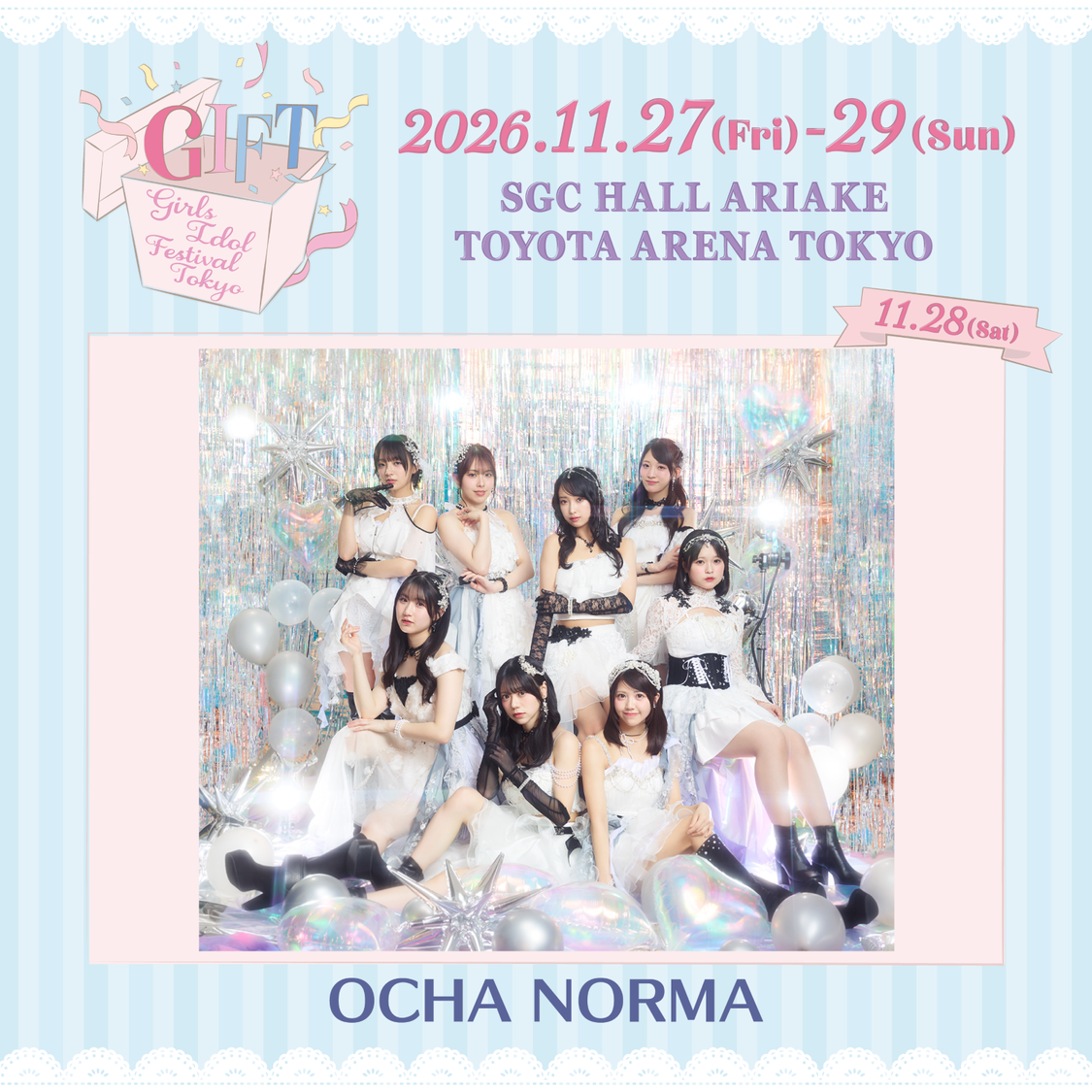 OCHA NORMA
