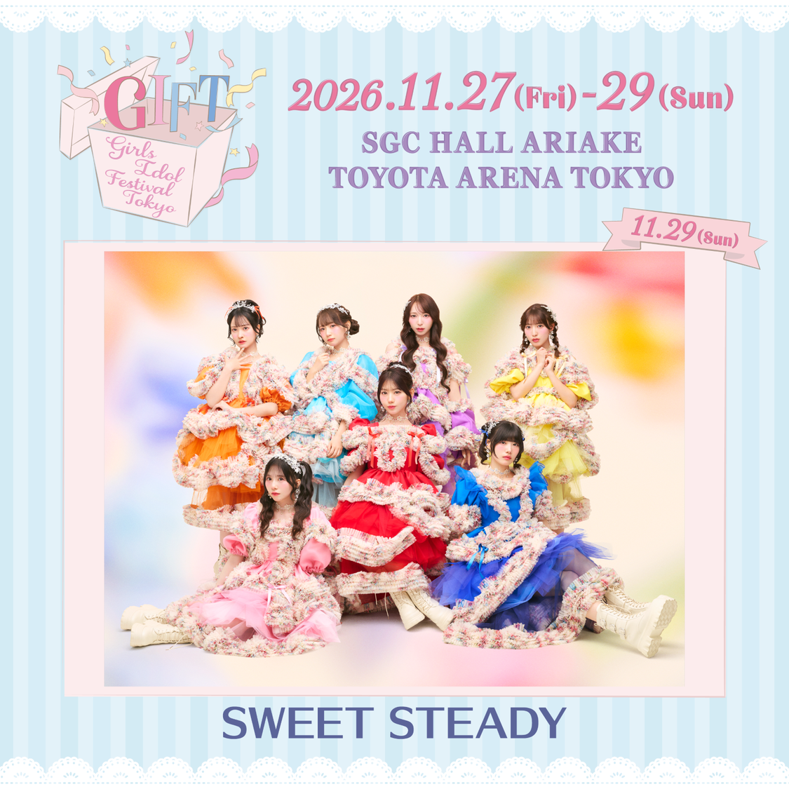 SWEET STEADY