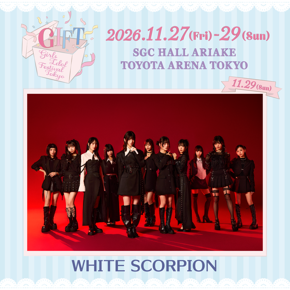 WHITE SCORPION
