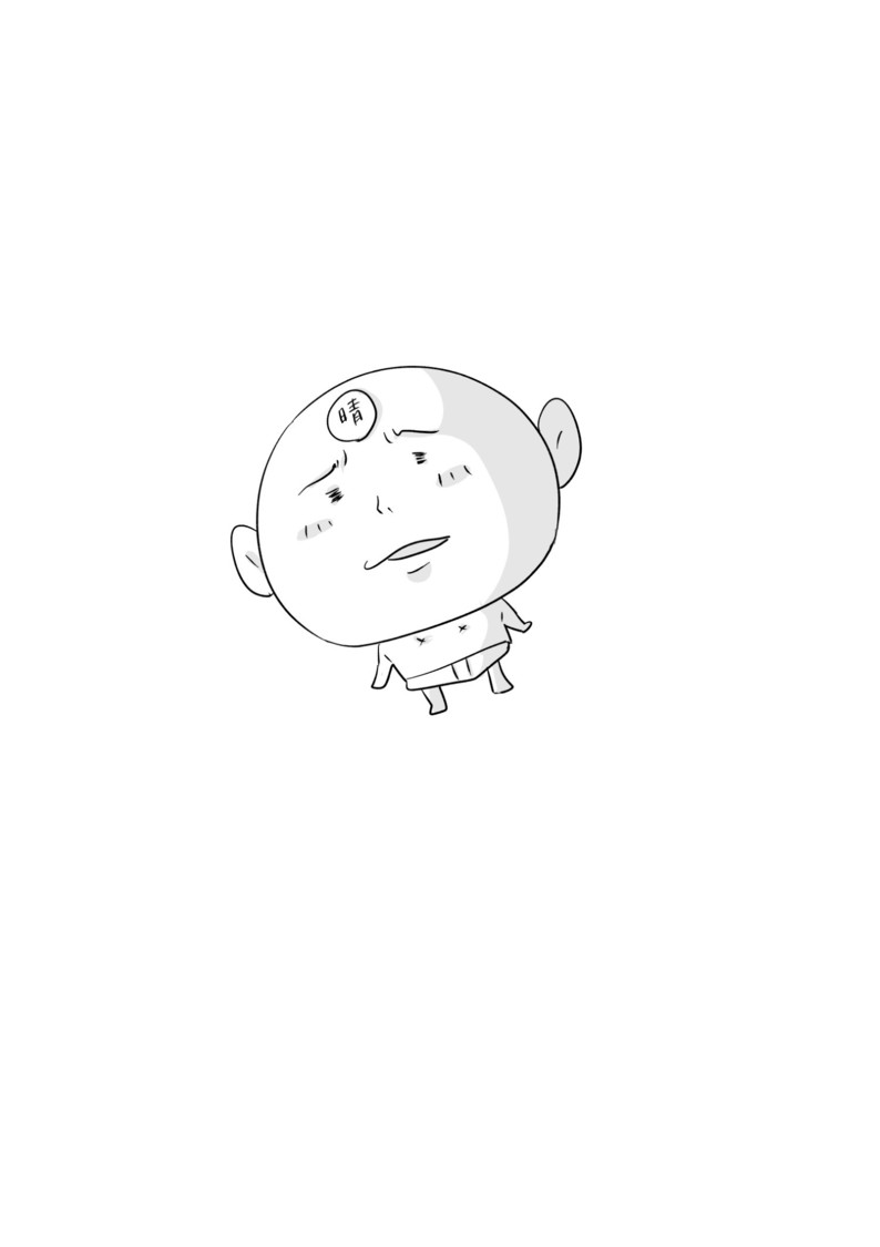 【©ハルノ晴／講談社】