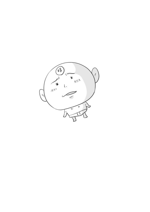 【©ハルノ晴/講談社】