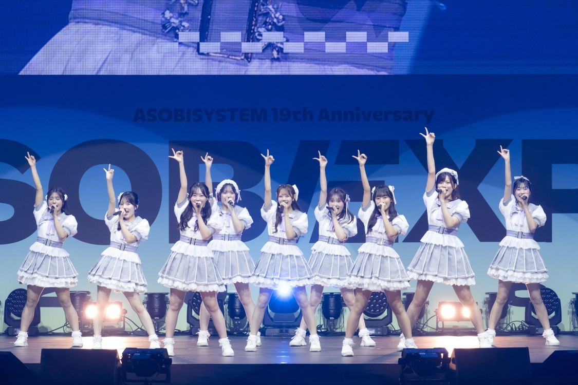 KAWAII LAB. SOUTH