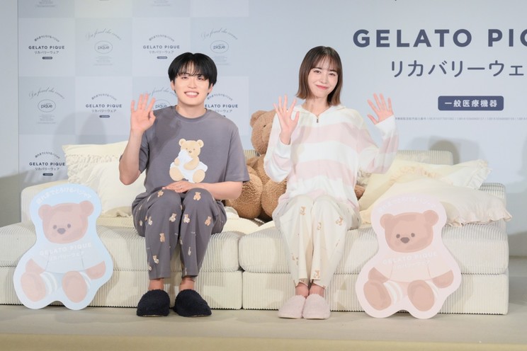 井桁弘恵、レインボー池田「GELATO PIQUE」