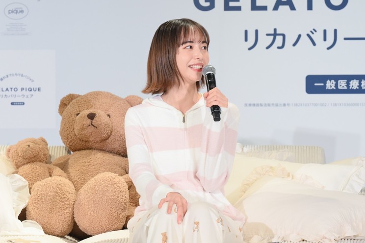 井桁弘恵、レインボー池田「GELATO PIQUE」