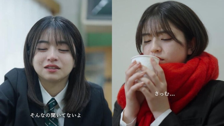 ほのか：佐々木ほのか