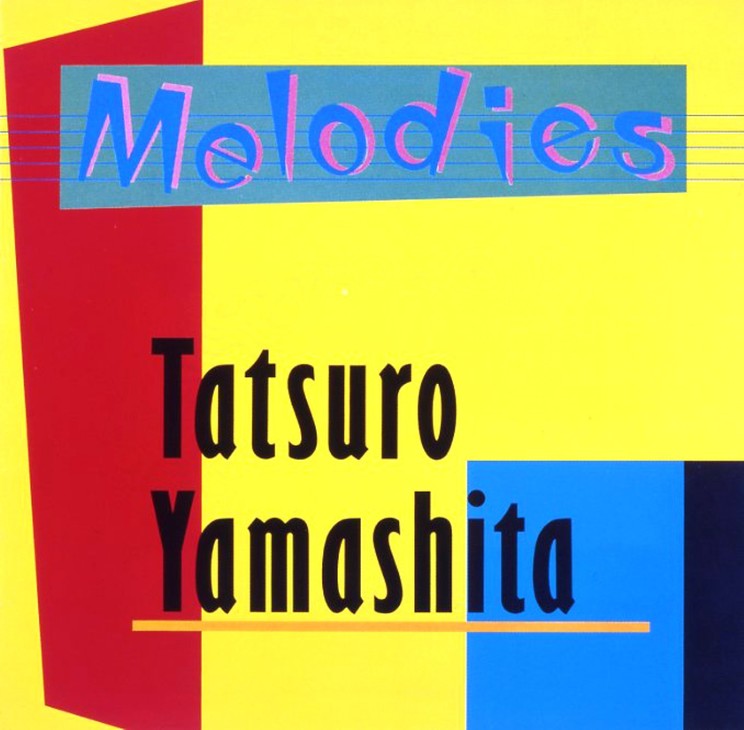「MELODIES」アルバムジャケット