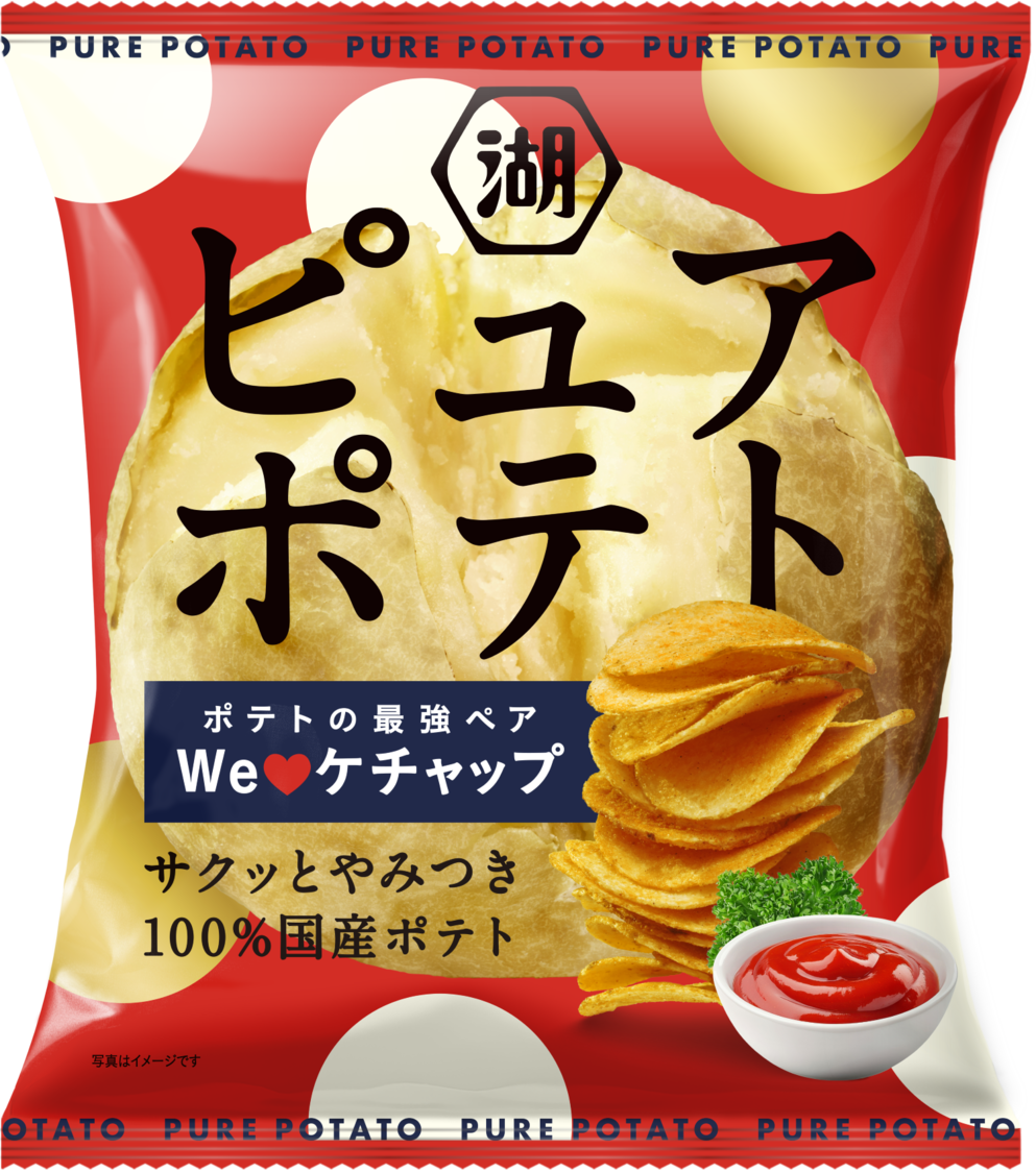 We♥ケチャップ